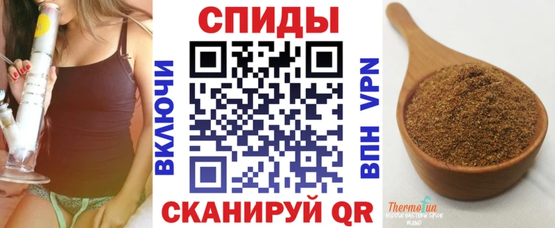 БУТИРАТ GHB  Сенгилей 