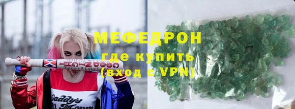 марихуана Баксан