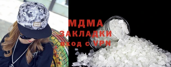 марихуана Баксан