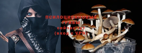 марихуана Баксан