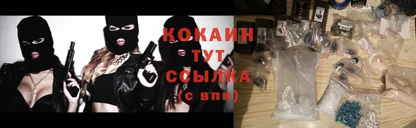 марихуана Баксан
