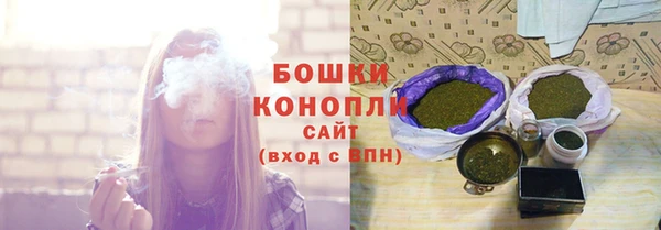 марихуана Баксан