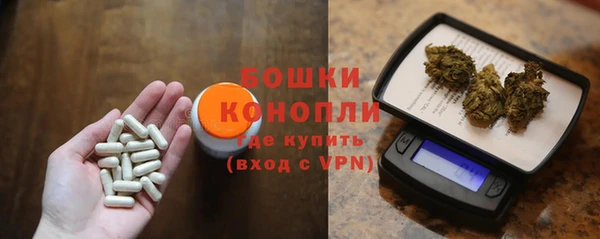 марихуана Баксан