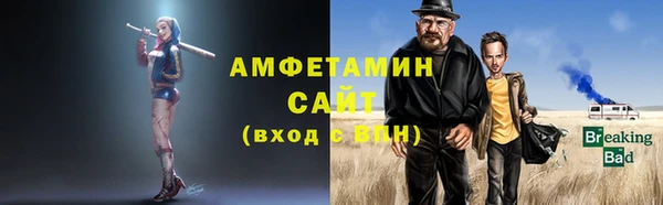 гашиш Балабаново