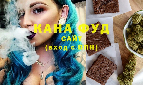 гашиш Балабаново