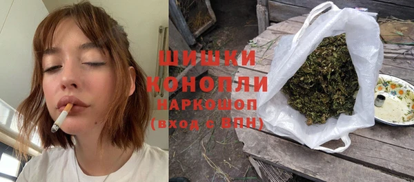 альфа пвп Балахна