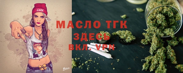 гашиш Балабаново