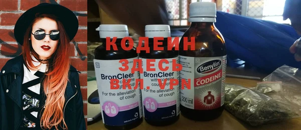 марихуана Баксан
