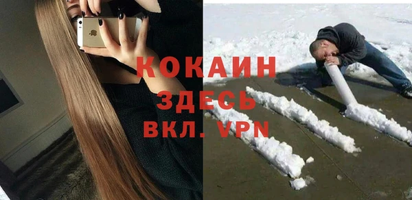 марихуана Баксан